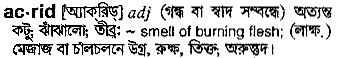 Acrid meaning in bengali