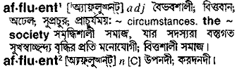 Affluent meaning in bengali