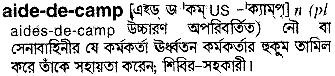 Aide  De  Camp meaning in bengali