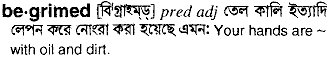 begrimed 
 meaning in bengali