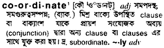 Co-Ordinate meaning in bengali