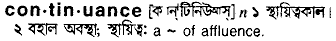 continuance 
 meaning in bengali