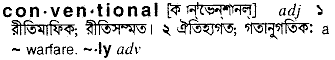 Conventional meaning in bengali