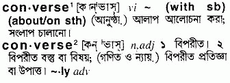 Converse meaning in bengali