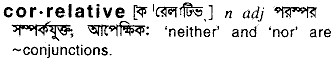 Correlative meaning in bengali