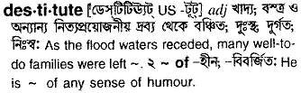 Destitute meaning in bengali