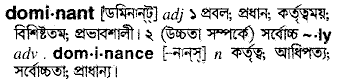 Dominant meaning in bengali