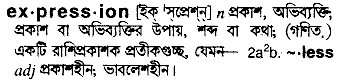 Expression meaning in bengali