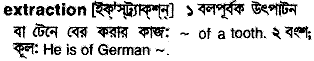 Extraction meaning in bengali