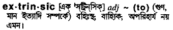 Extrinsic meaning in bengali