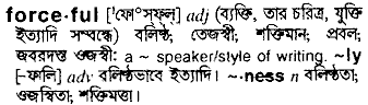 Forceful meaning in bengali