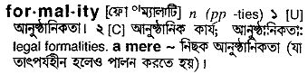 Formality meaning in bengali