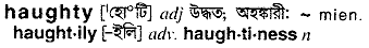 Haughty meaning in bengali