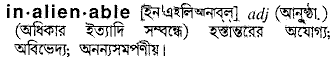 Inalienable meaning in bengali