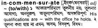 Incommensurate meaning in bengali