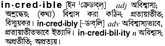 Incredible meaning in bengali