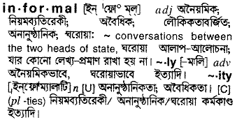 Informal meaning in bengali