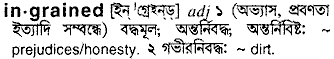 ingrained 
 meaning in bengali