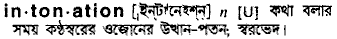 Intonation meaning in bengali