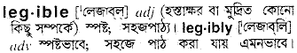 Legible meaning in bengali