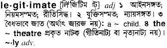 Legitimate meaning in bengali