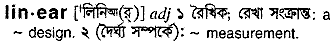 Linear meaning in bengali