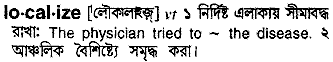 Localize meaning in bengali