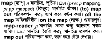 Map meaning in bengali