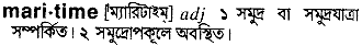 Maritime meaning in bengali