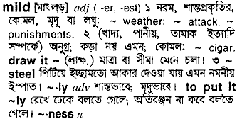 Mild meaning in bengali