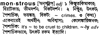 Monstrous meaning in bengali