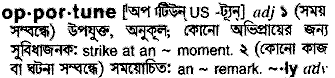 Opportune meaning in bengali