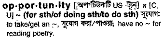 Opportunity meaning in bengali