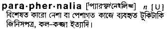 Paraphernalia meaning in bengali