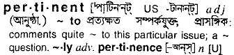 Pertinent meaning in bengali