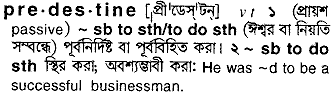 predestine 
 meaning in bengali