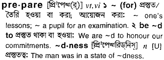 Prepare meaning in bengali