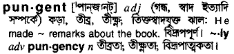 Pungent meaning in bengali