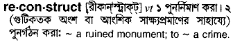 Reconstruct meaning in bengali