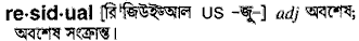 Residual meaning in bengali