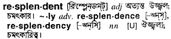 Resplendent meaning in bengali