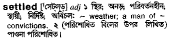 Settled meaning in bengali