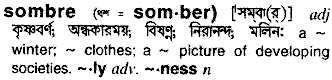 Sombre meaning in bengali