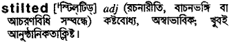 Stilted meaning in bengali