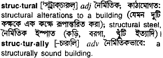 Structural meaning in bengali