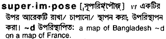 Superimpose meaning in bengali