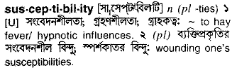 Susceptibility meaning in bengali