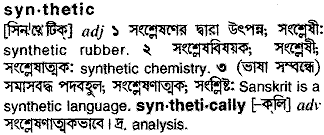 Synthetic meaning in bengali