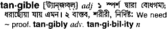 Tangible meaning in bengali