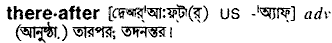 Thereafter meaning in bengali